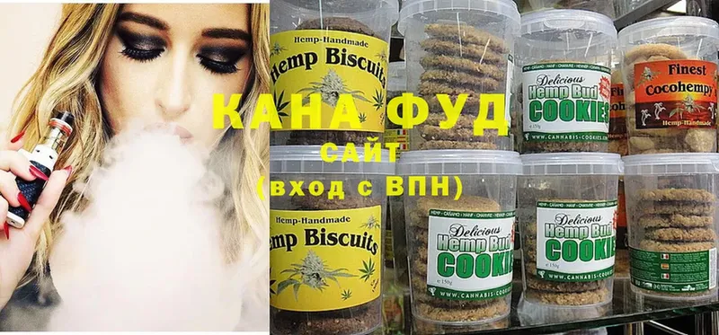 как найти закладки  Челябинск  маркетплейс телеграм  Canna-Cookies конопля 